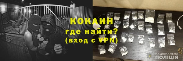 каннабис Бугульма