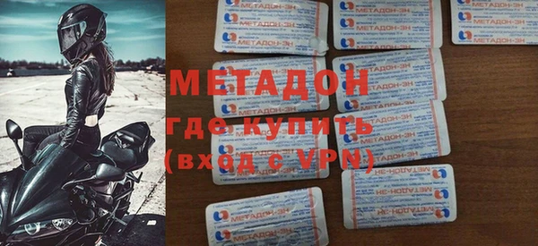 2c-b Богородицк